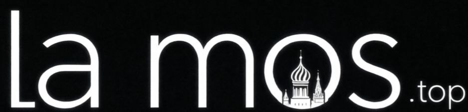 Lamos Pro Logo